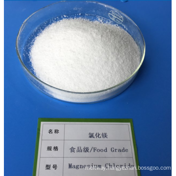 Magnesium Chloride Hexahydrate F.C.C Grade